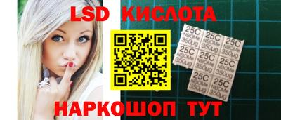 гидропоника Бузулук