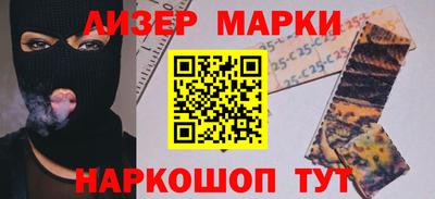 гидропоника Бузулук