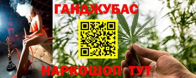 a pvp Волжск