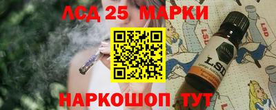 ALPHA-PVP Волжский