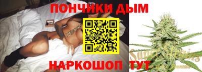 гидропоника Бузулук