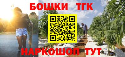 гидропоника Бузулук