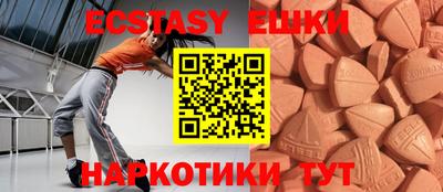 стафф Будённовск