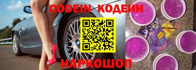 гидропоника Бузулук