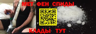 гидропоника Бузулук