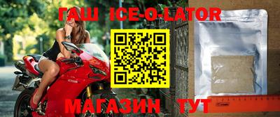 гидропоника Бузулук