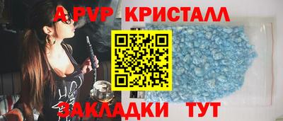 гидропоника Бузулук