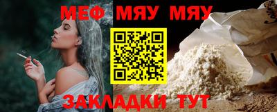 a pvp Волжск
