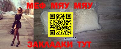 a pvp Волжск