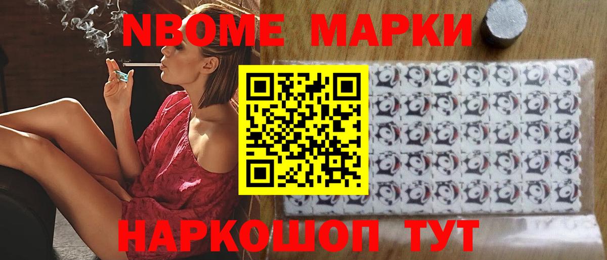 LSD-25 экстази кислота  Вход с VPN  ЛСД экстази ecstasy  ЛСД экстази  Красноперекопск 